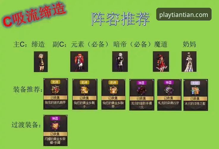 资深用户分享天天游戏下载实战经验：从官网到移动端全流程解析